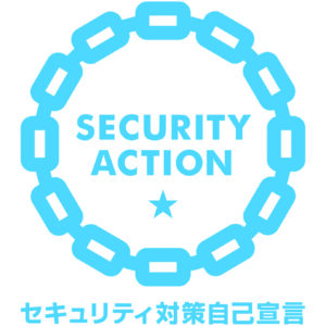 セキュリティアクションのロゴ画像